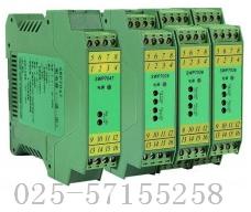 昌暉SWP7022-EX（回路供電）12V/35mA開關(guān)量輸出隔離安全柵