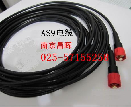 AS9/3m、AS9/5m、AS9/10m梅特勒電極專用信號線纜