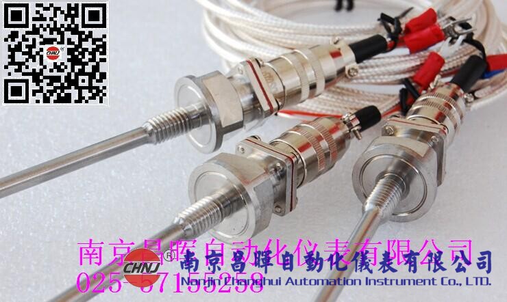 CHP-981、CHPK-988、CHPK-985、CHPK-986昌暉溫度變送器