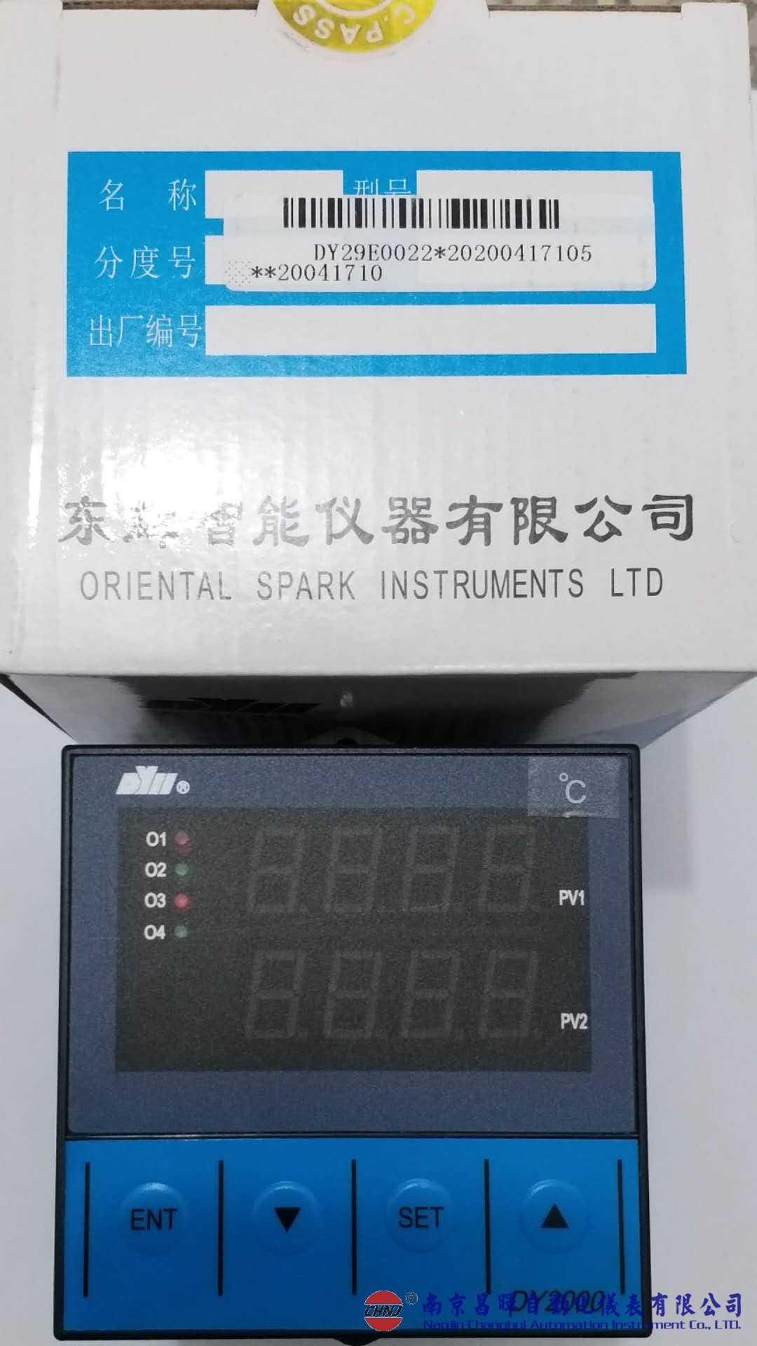 DY26AI26P、DY21AI26P、DY29AI26P、DY21GAI26P自整定PID控制儀