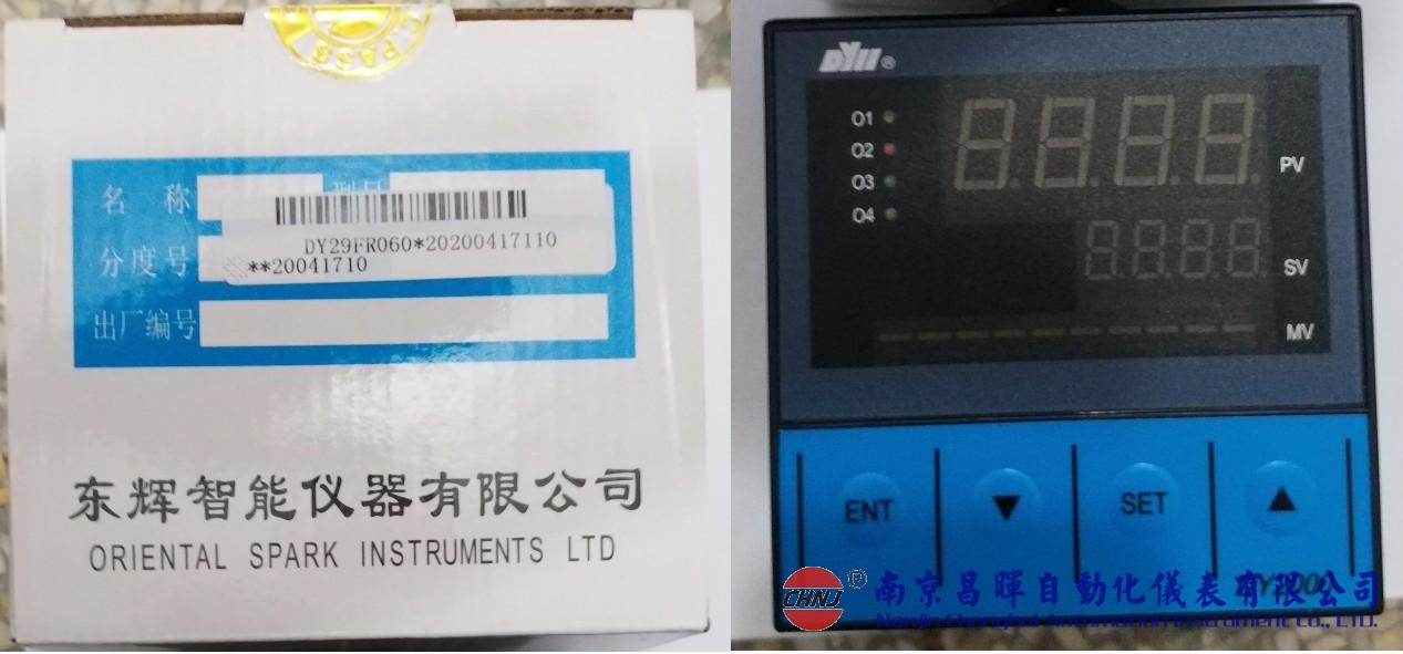 DY21FR060、DY22FS062、DY28FR020、DY29FS066P、東輝儀表