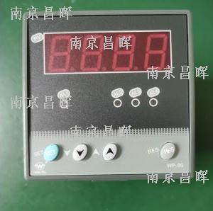 WP-Z901-088-18-N智能數(shù)字顯示控制儀--上潤(rùn)儀表