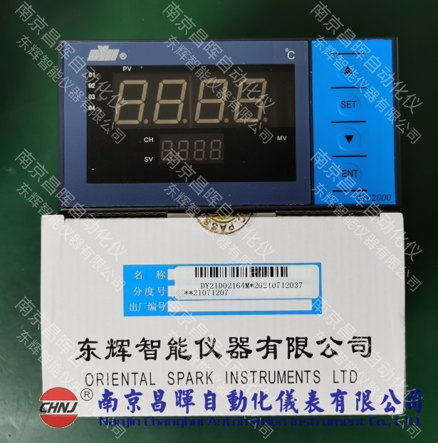 東輝儀表DY21P、DY22P、DY24P、DY26P、DY27P、DY28P、DY29P、DY2000智能脈沖輸入（轉(zhuǎn)