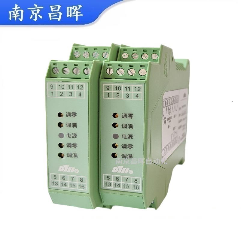 DYASGP01、DYASGP02、DYASGP02D工頻變送顯示儀表