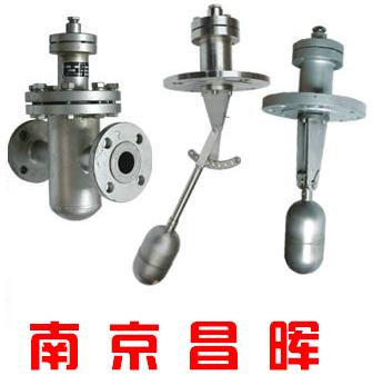 UQK-01、UQK-02、UQK-03、UQK-04浮球液位信號控制器