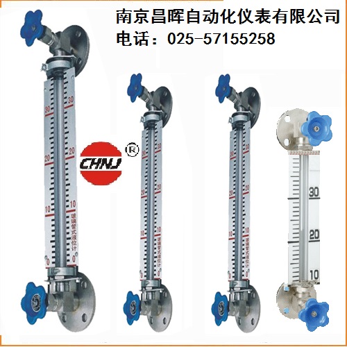 CHNJ系列玻璃管液位計(jì)--南京昌暉自動(dòng)化