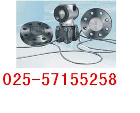 LU-CDP/GP遠(yuǎn)傳法蘭隔膜差壓、壓力變送器